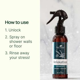 Relaxation Shower Spray 4 oz