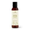 Evening Primrose Refined Carrier Oil 4 oz