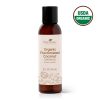 Organic Fractionated Coconut Carrier Oil 4 fl. oz.
