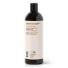 Organic Fractionated Coconut Carrier Oil 16 fl. oz.