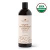 Organic Fractionated Coconut Carrier Oil 16 fl. oz.